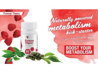 Thermogenic food supplement to boost the metabolism - Forever Therm