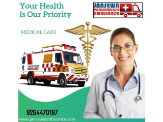 Jansewa Panchmukhi Ambulance Service in Hatia| Life Saver